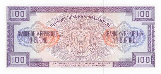 Burundi p29b 100 Francs 1981